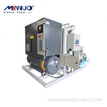 Lab Nitrogen Generator Factory Direct Supply